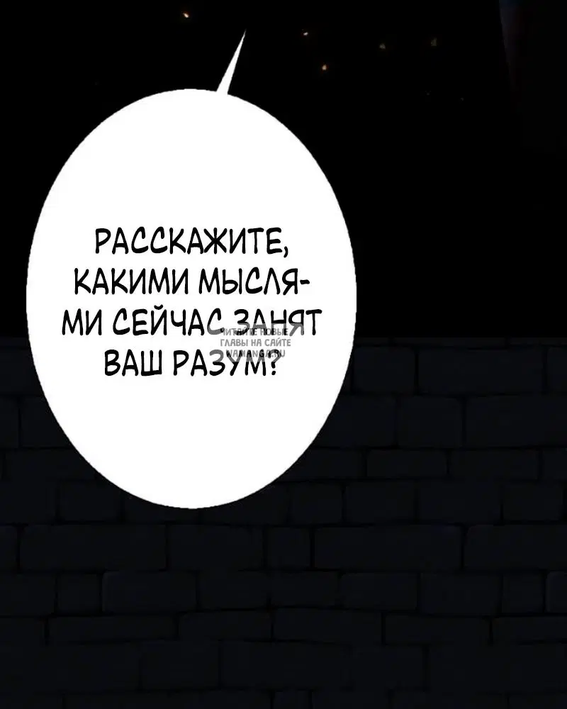 Page 56.000