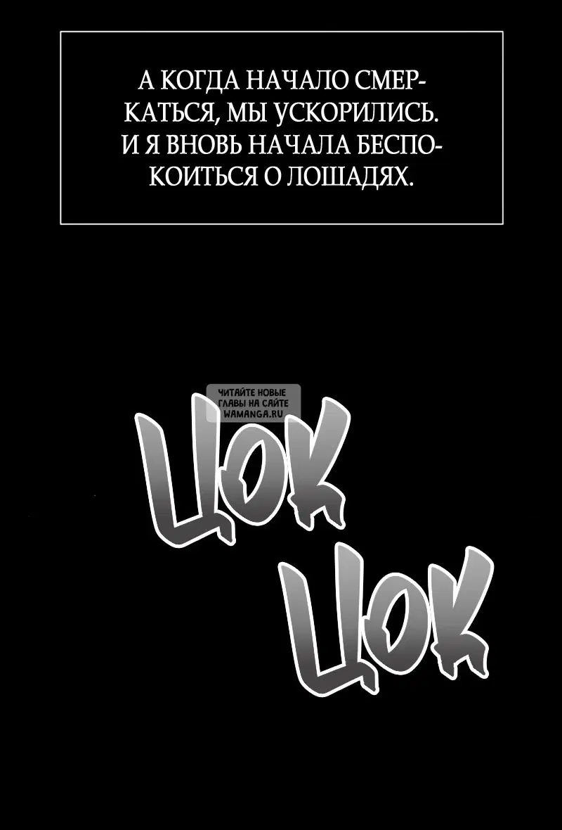 Page 57.000