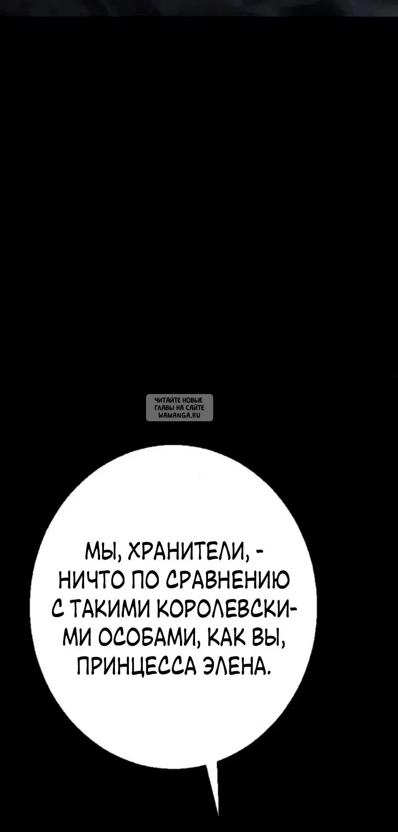 Page 58.000