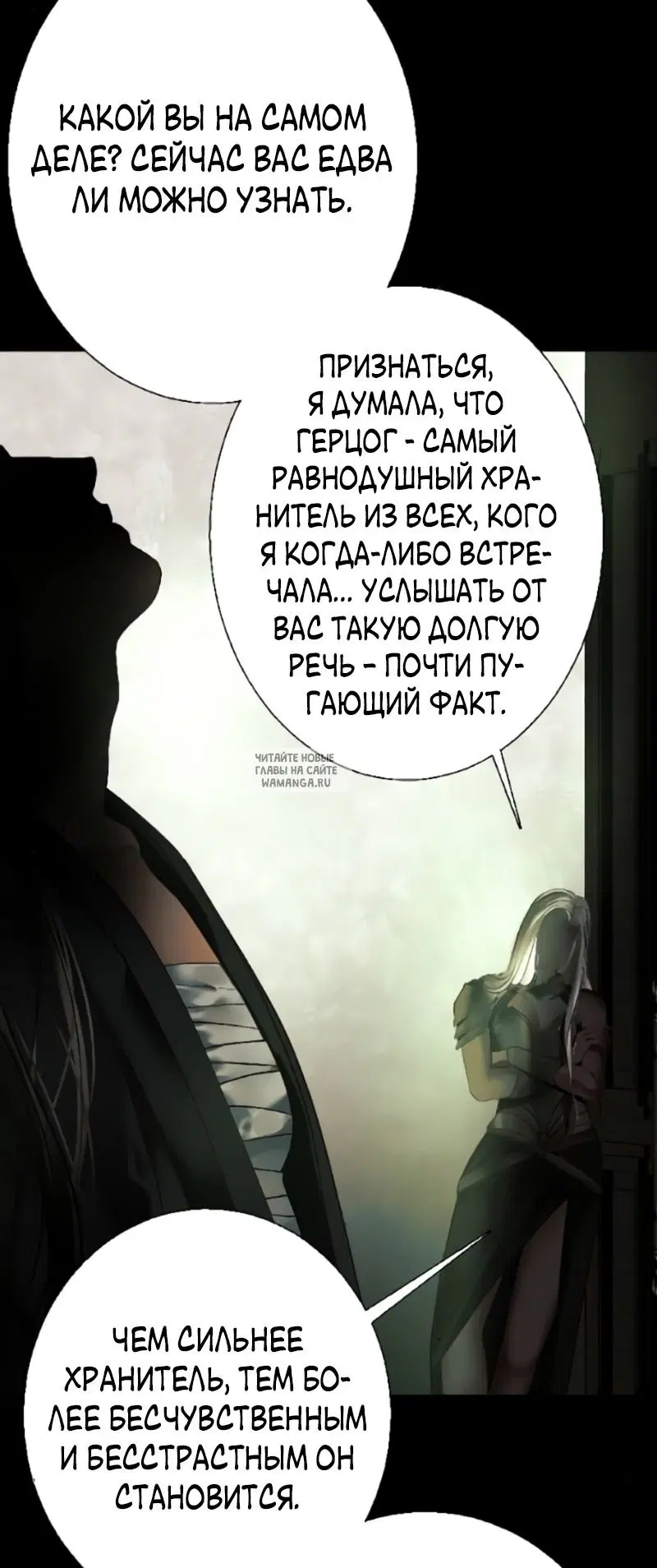 Page 58.000
