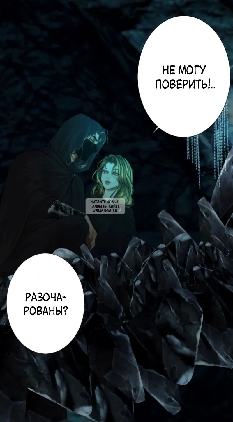 Page 59.000
