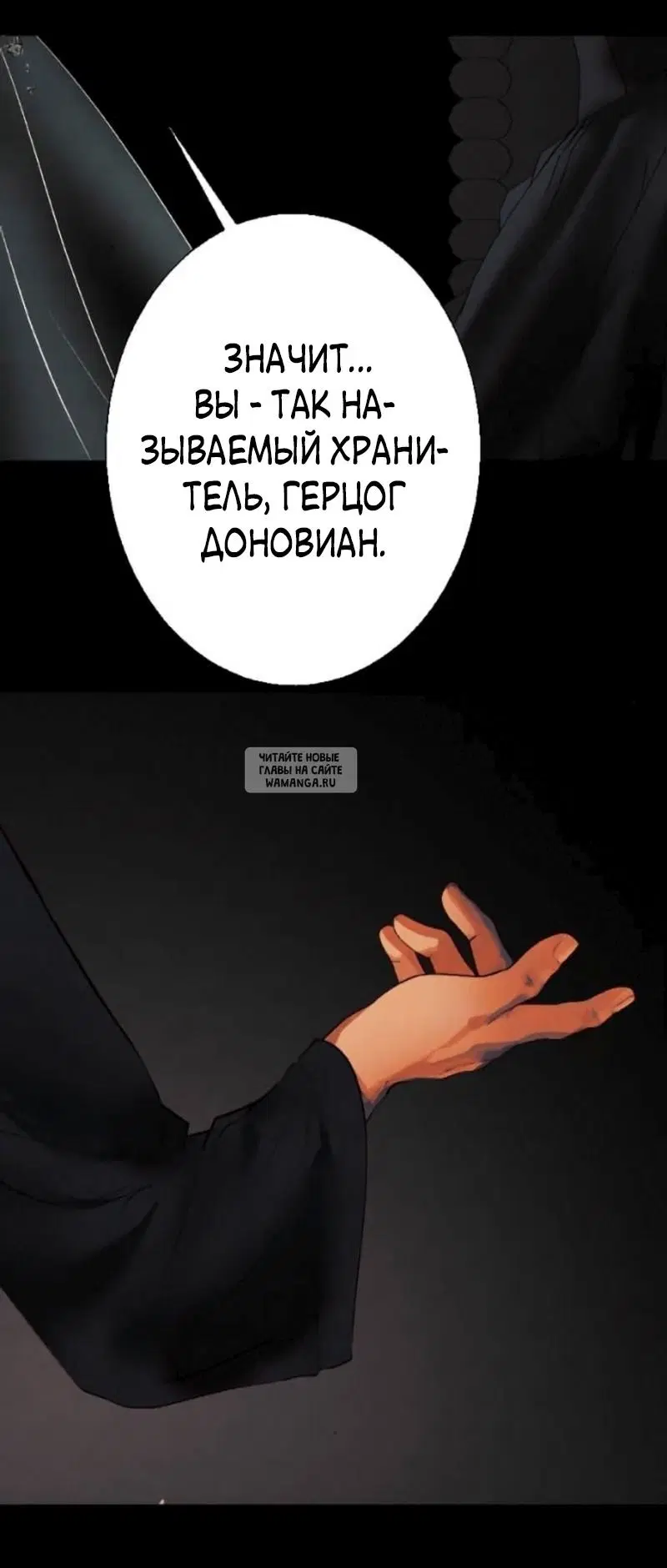 Page 51.000