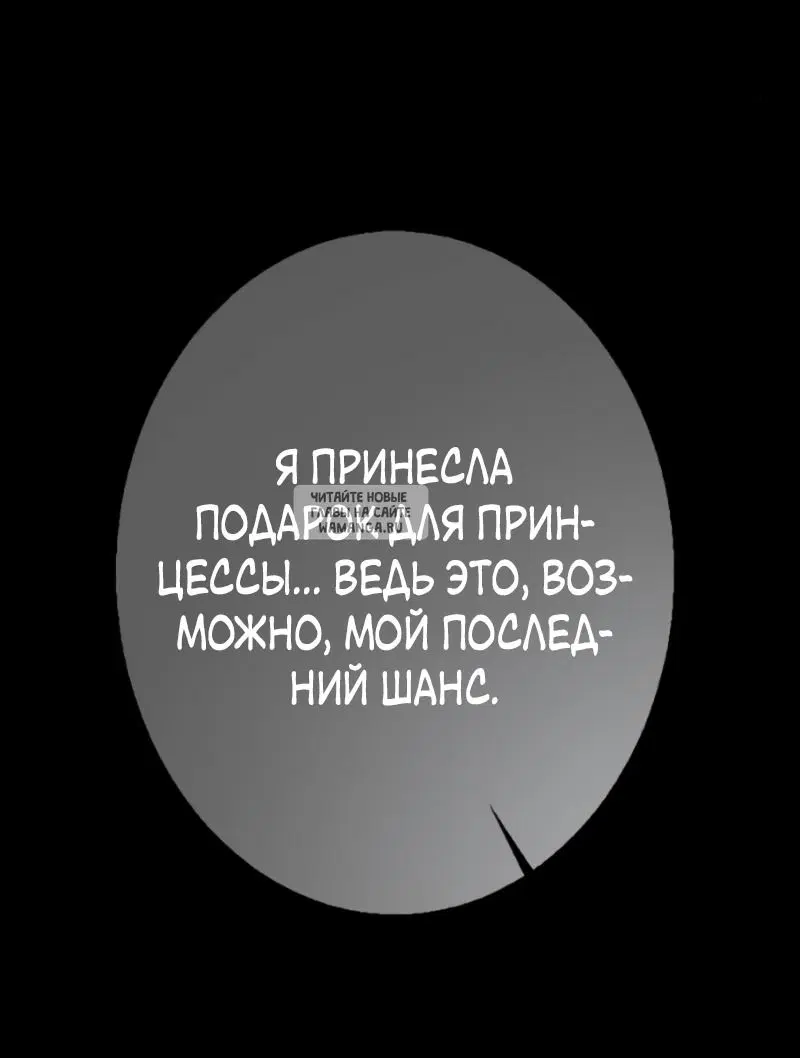 Page 51.000