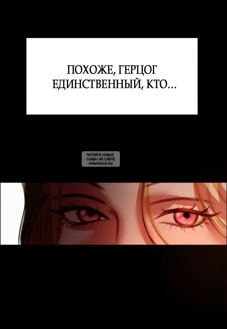 Page 53.000