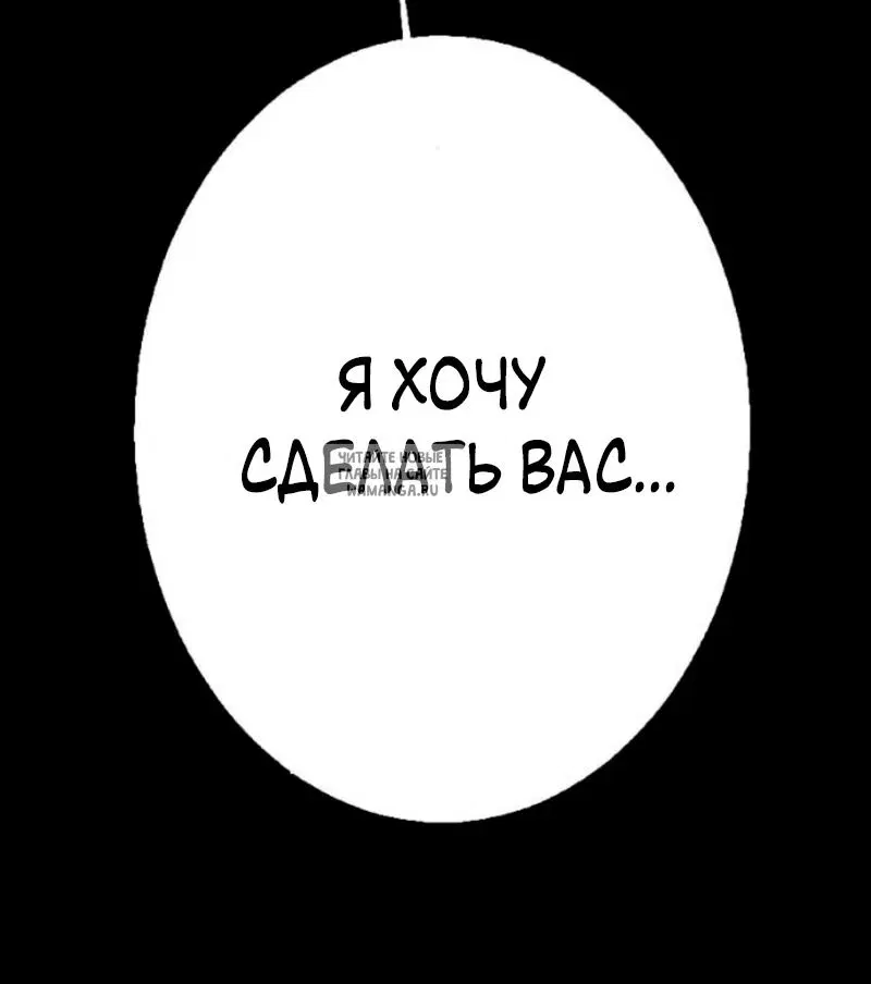 Page 64.000