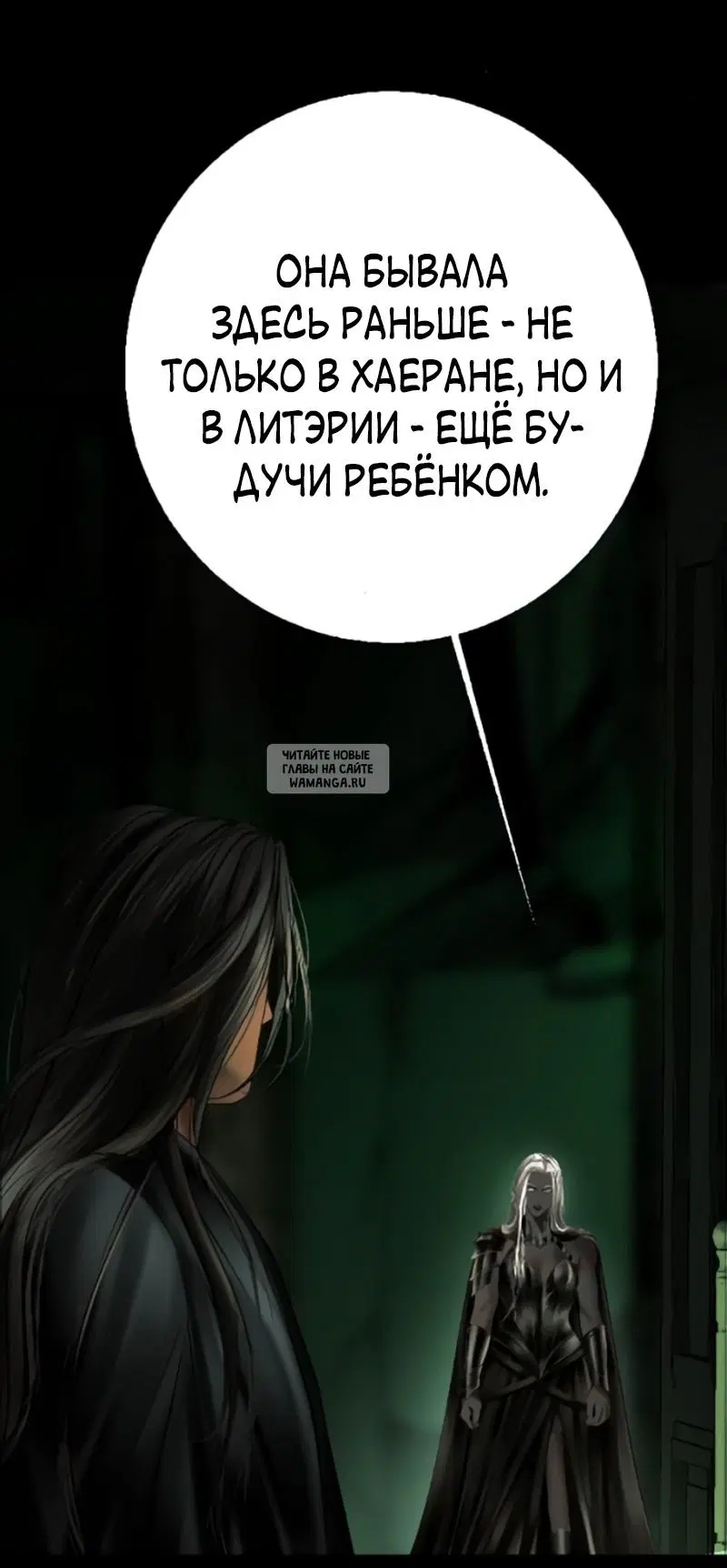 Page 64.000