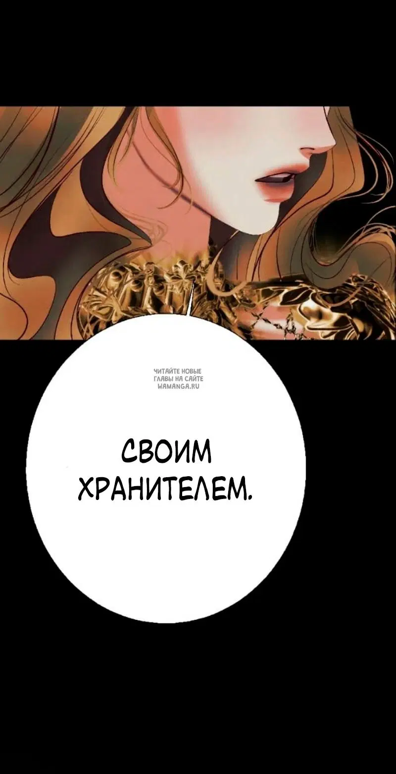 Page 65.000