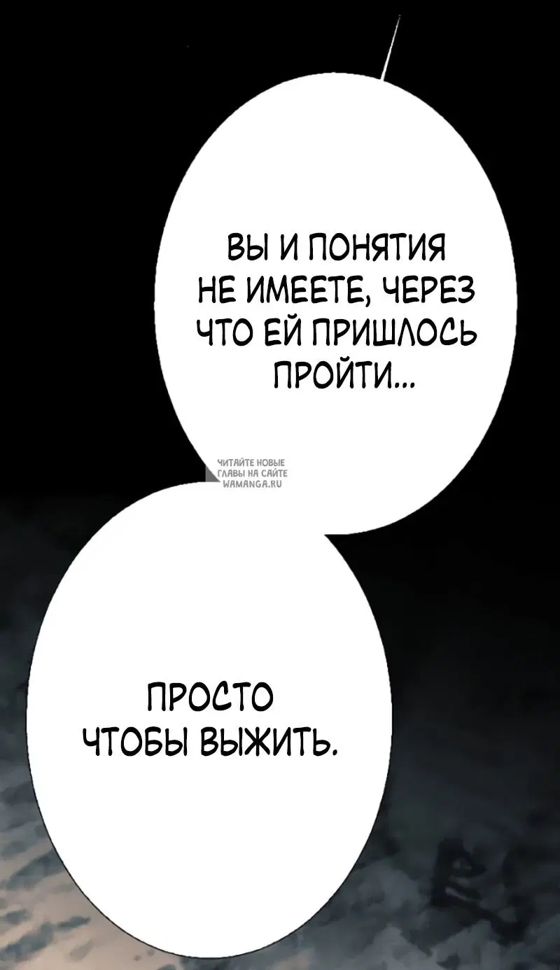 Page 65.000
