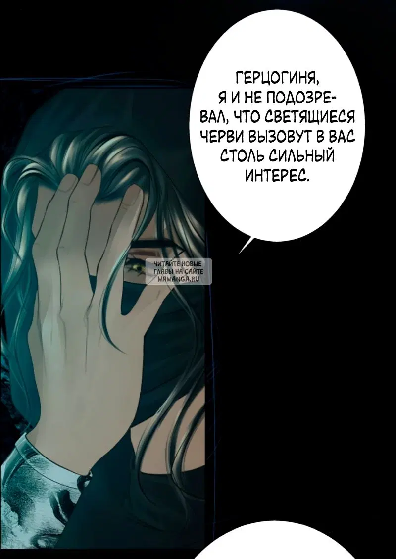 Page 69.000