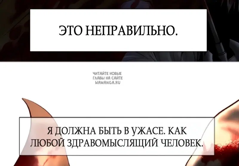 Page 60.000