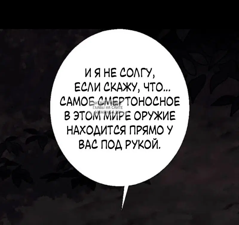 Page 60.000