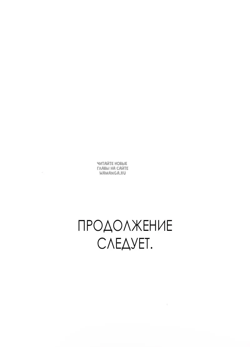 Page 61.000