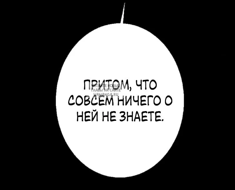 Page 61.000