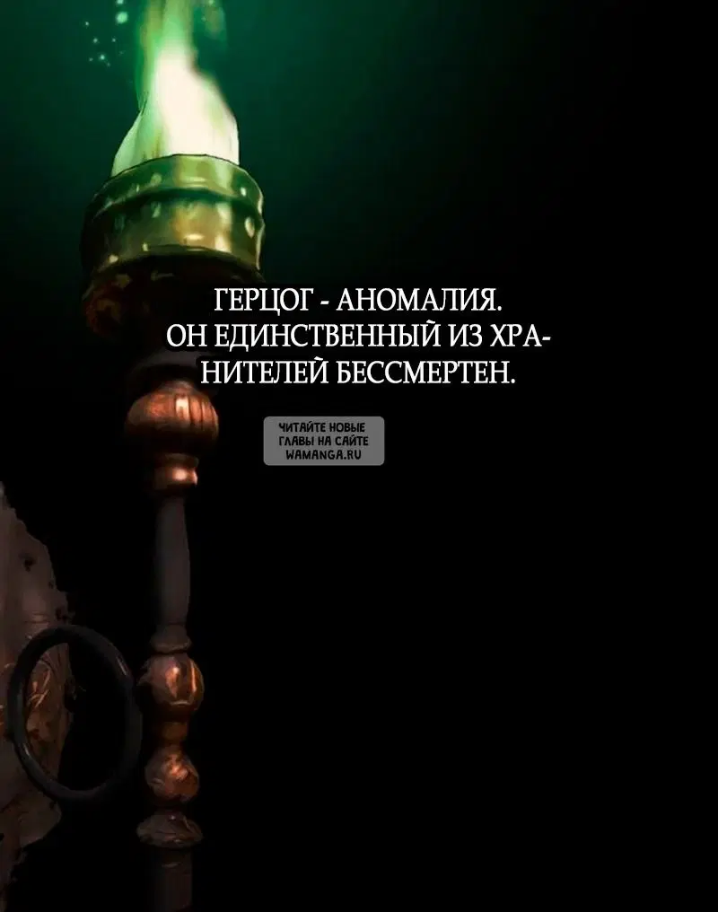 Page 62.000