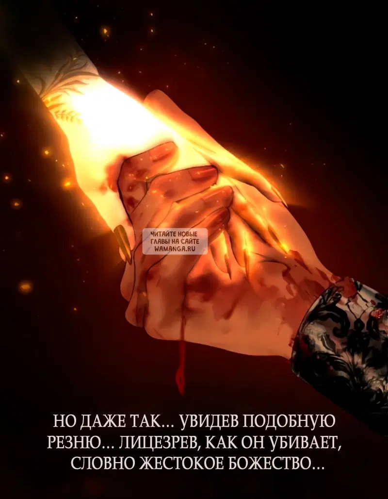 Page 63.000