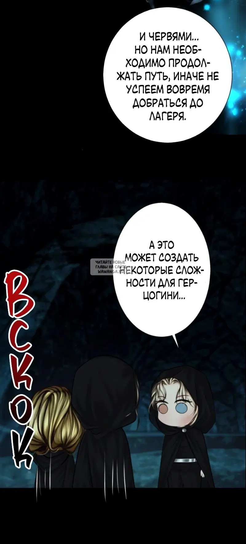 Page 75.000