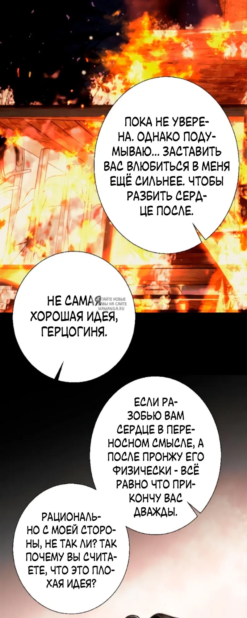 Page 76.000