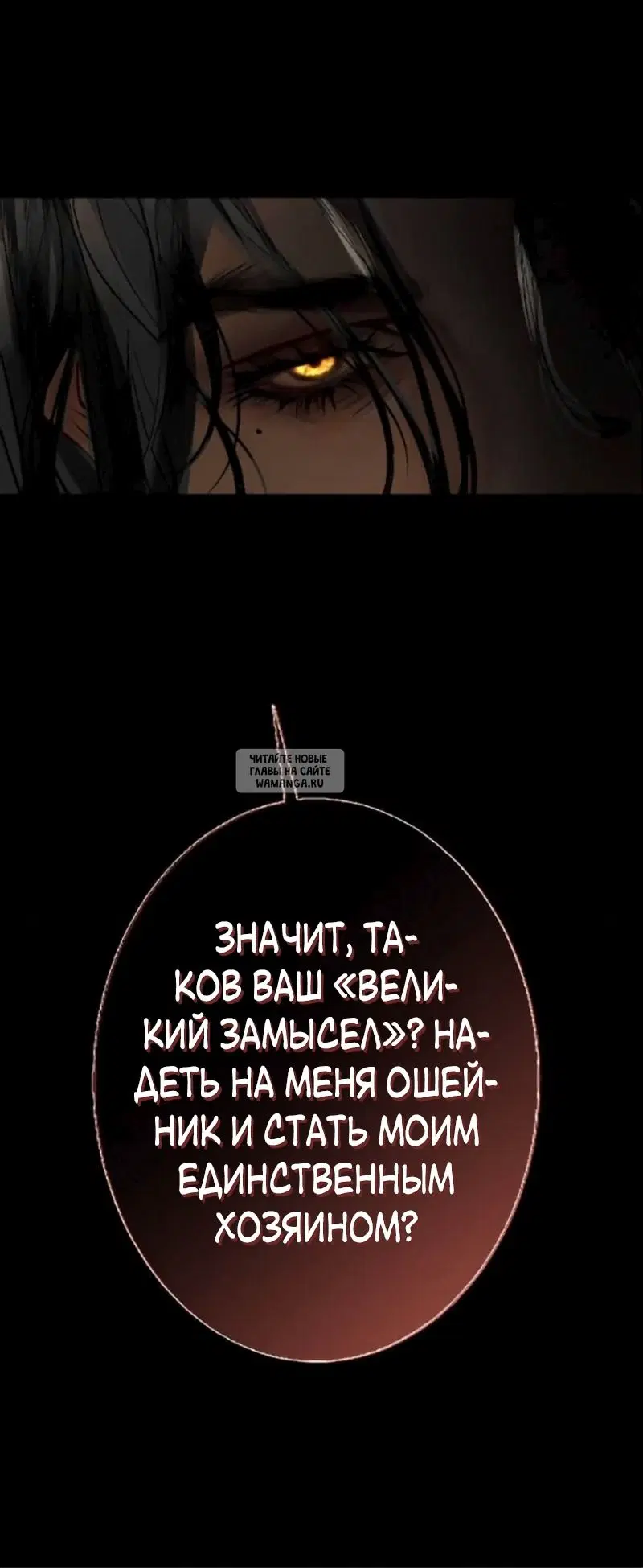 Page 78.000