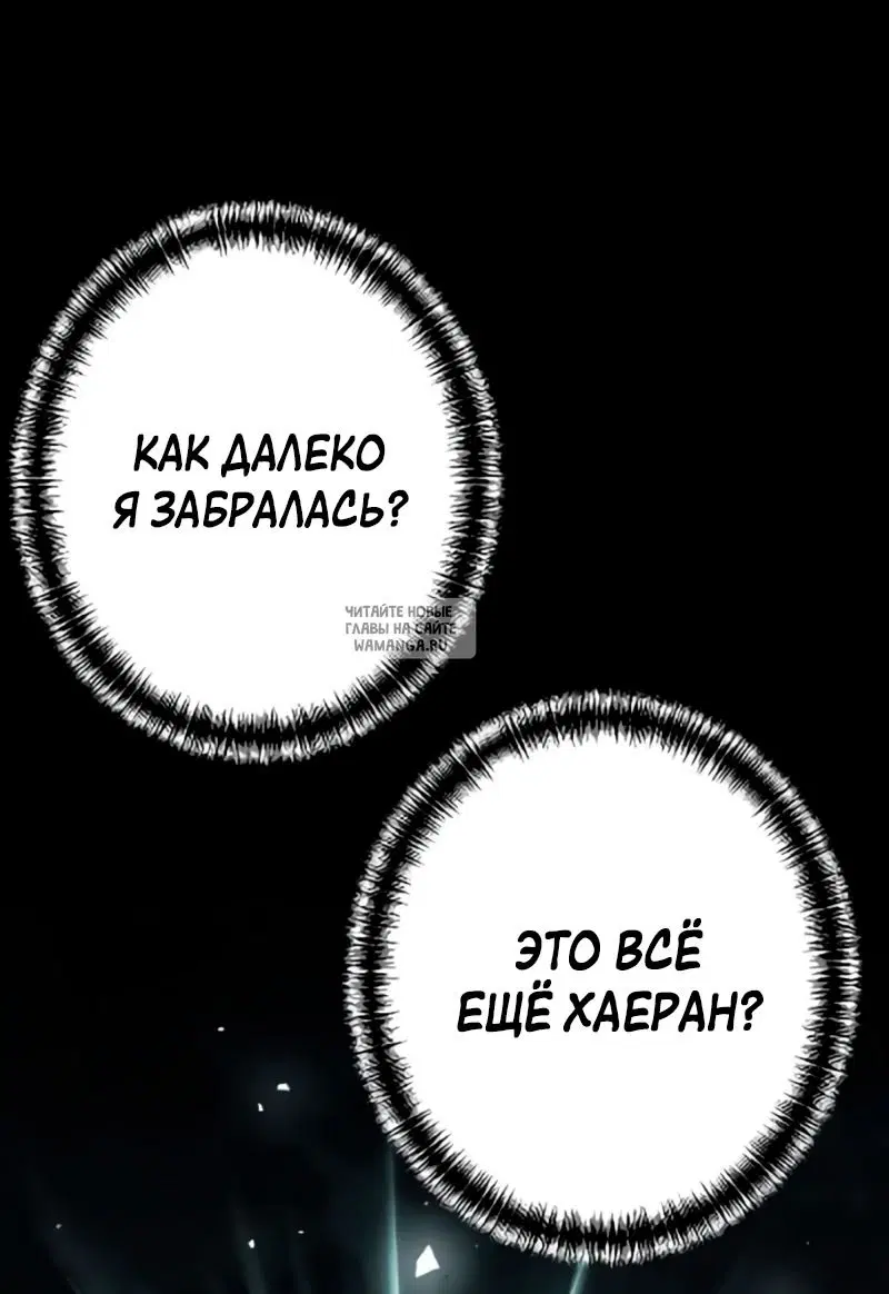 Page 78.000