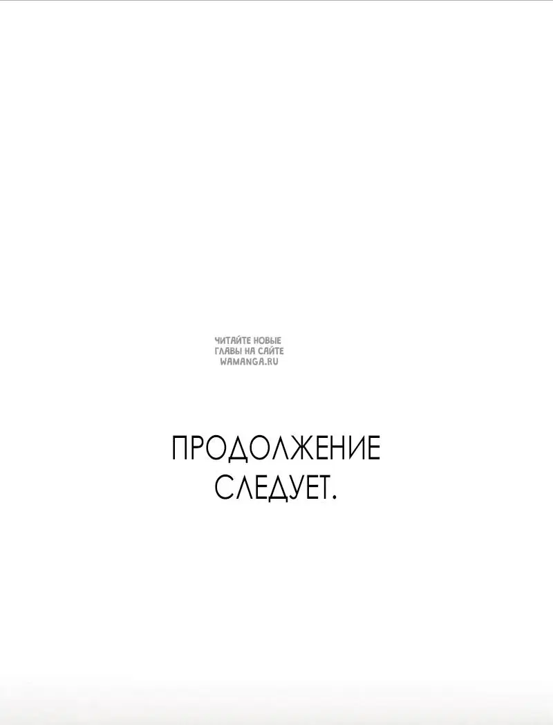Page 79.000