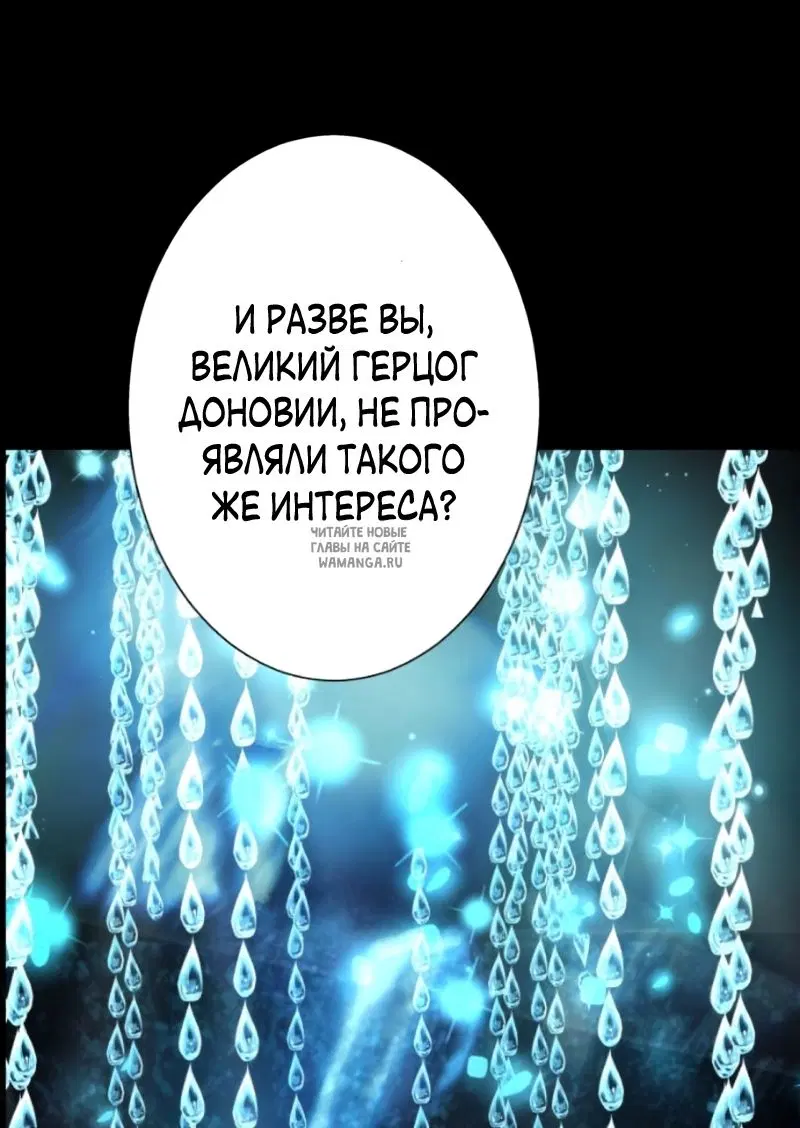 Page 71.000