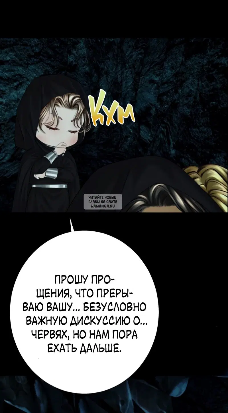 Page 73.000