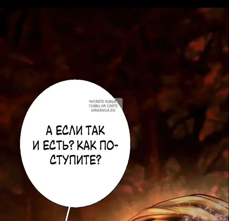 Page 73.000