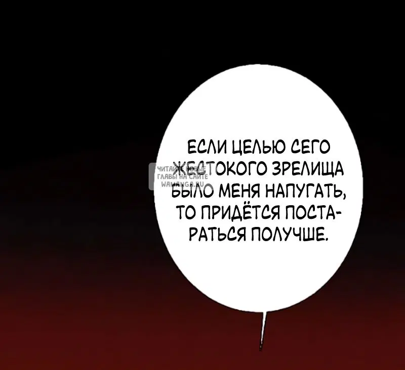 Page 84.000