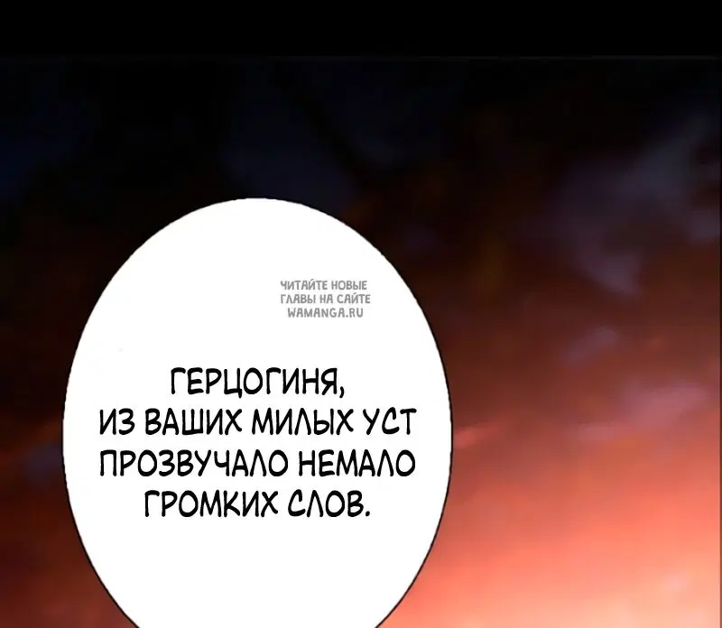 Page 87.000