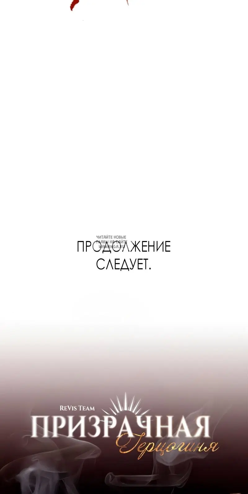 Page 88.000