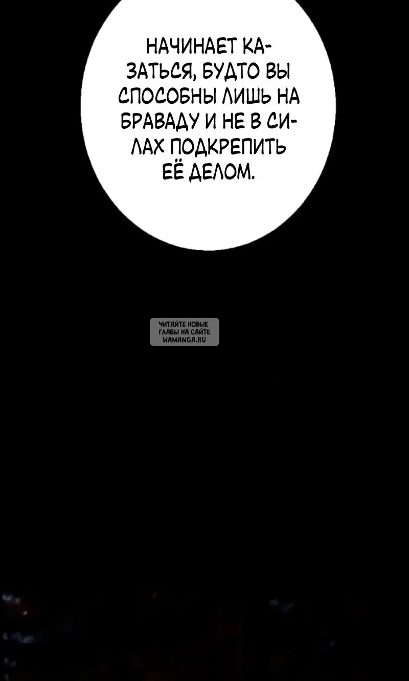 Page 89.000