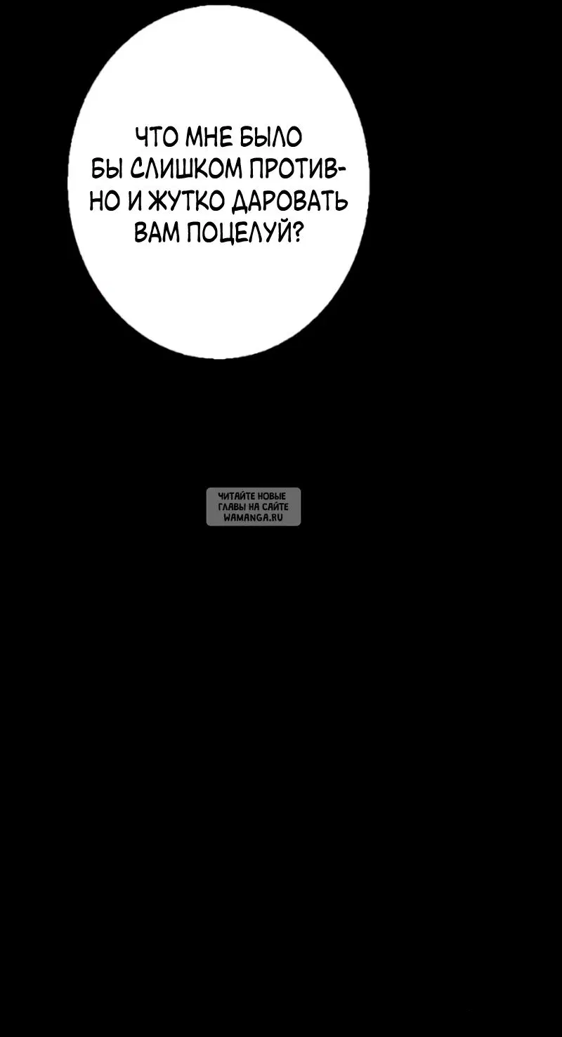Page 81.000