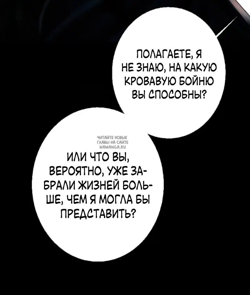 Page 83.000