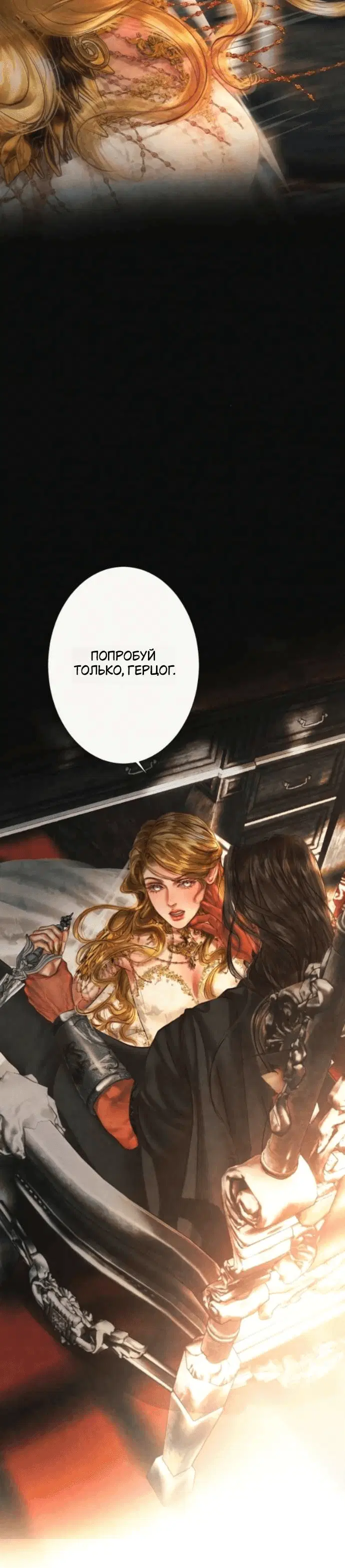 Page 9.001