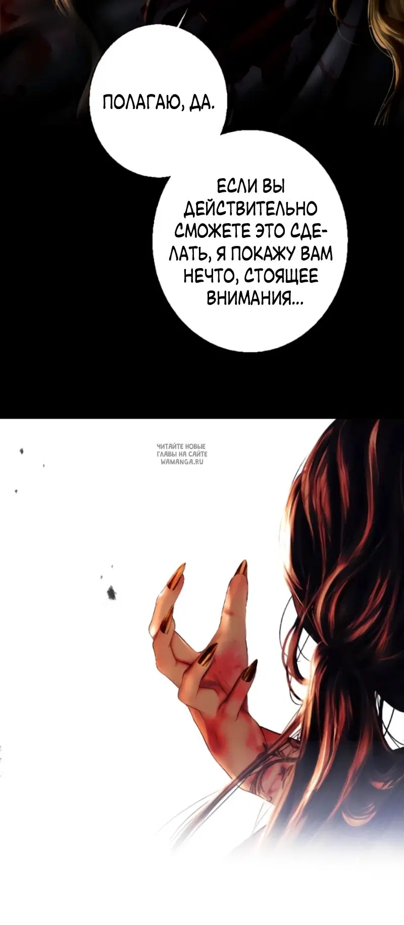Page 92.000