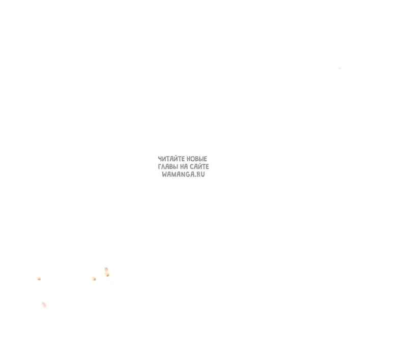 Page 93.000