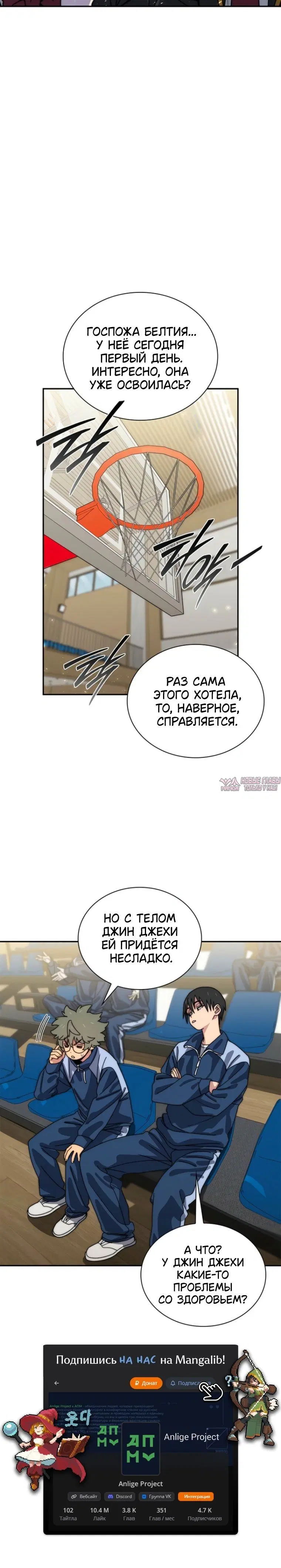 Page 5.001