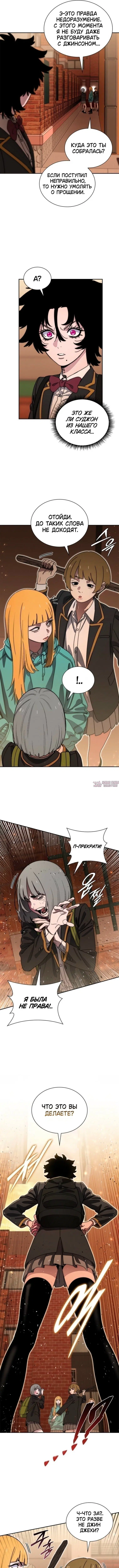 Page 5.000000000