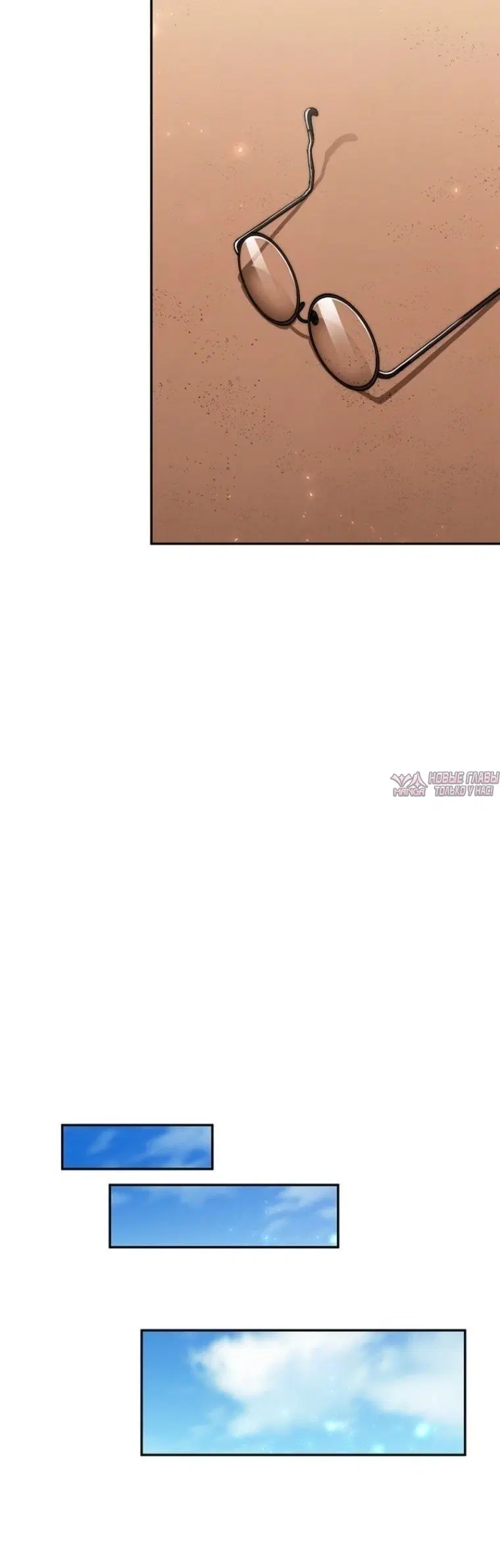 Page 7.001000000