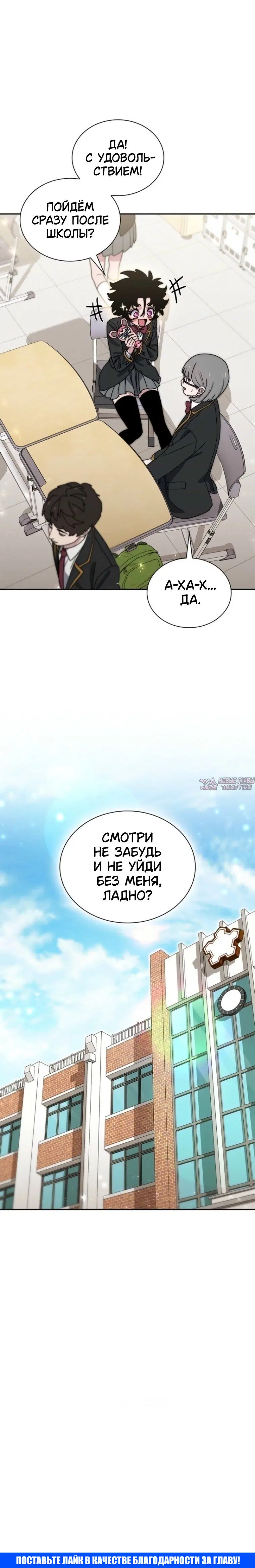 Page 10.000000000
