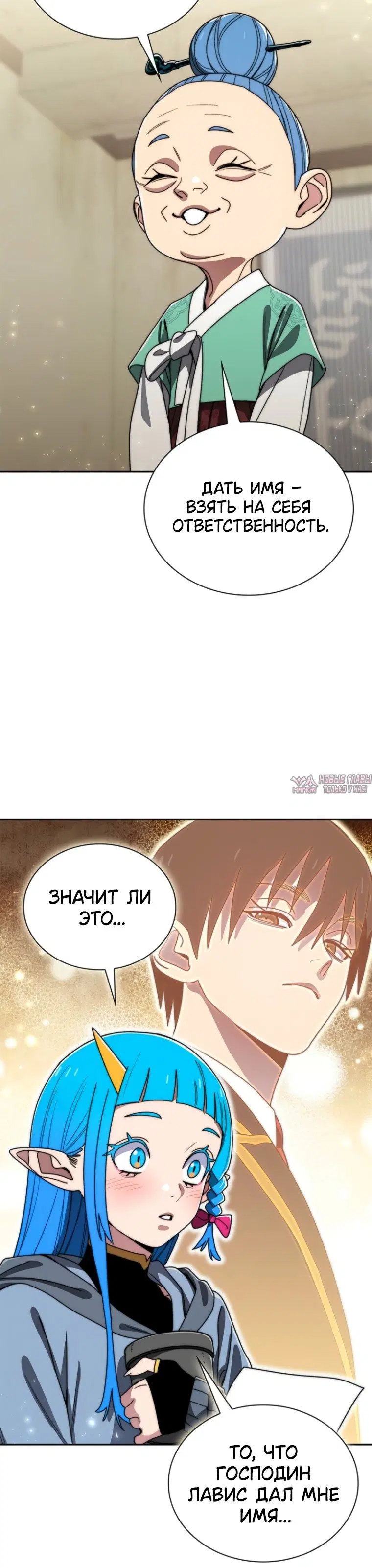 Page 1.001