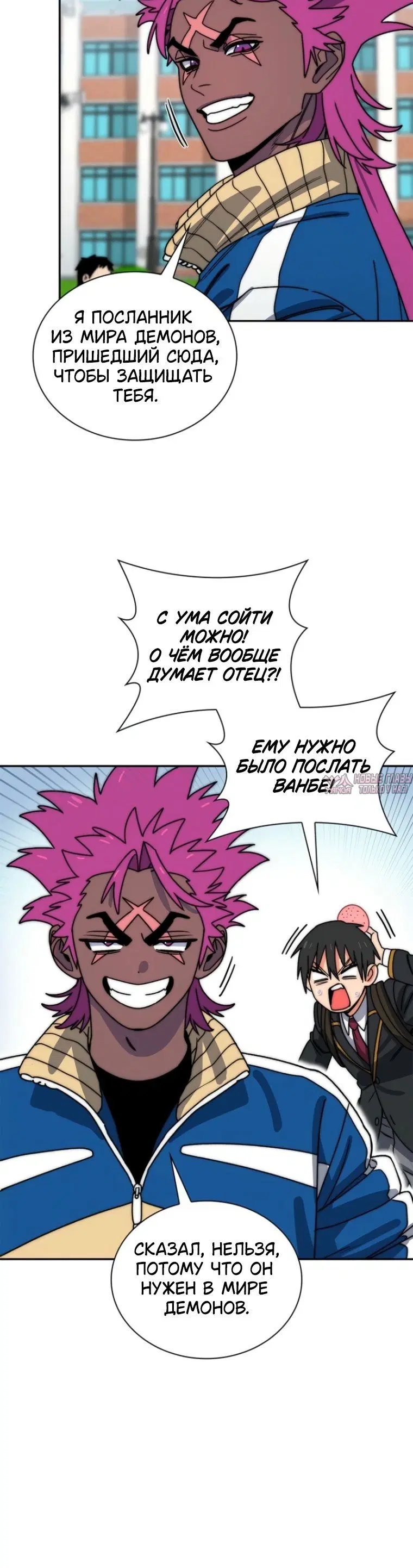 Page 3.001