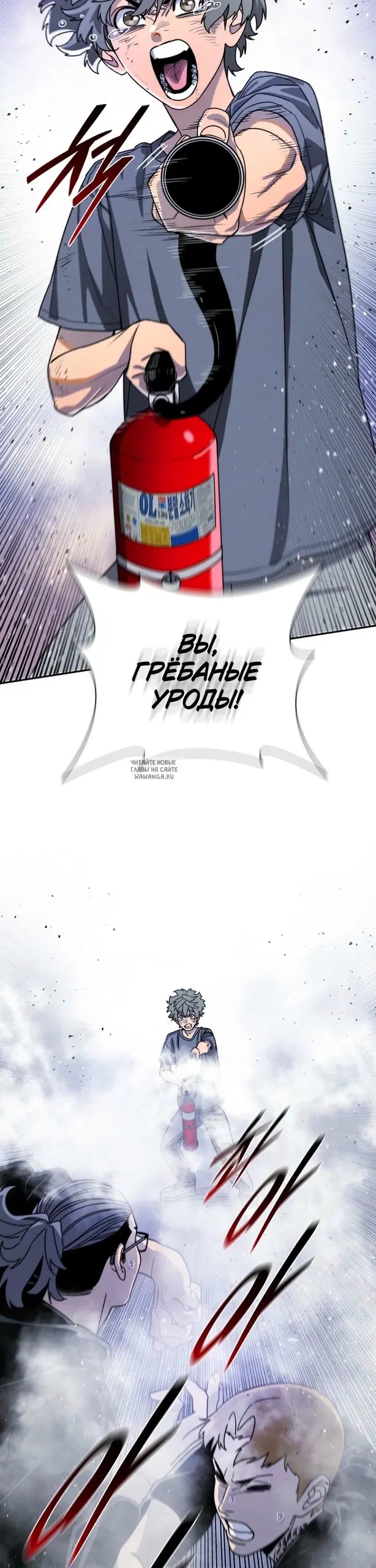 Page 14.000000000