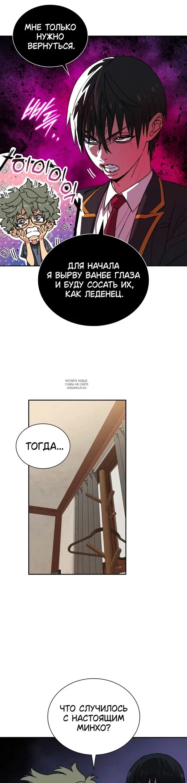 Page 14.000