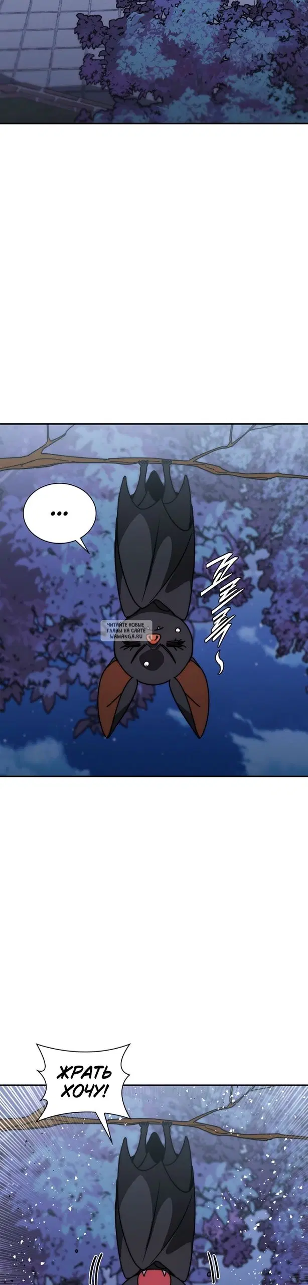 Page 14.000000000