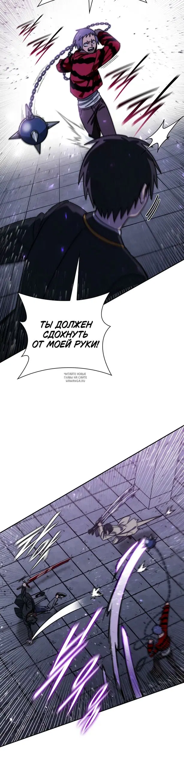 Page 14.000