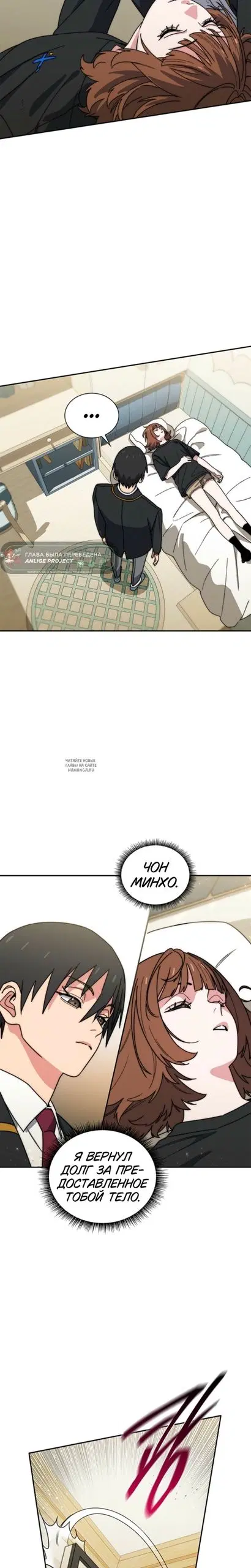 Page 14.000