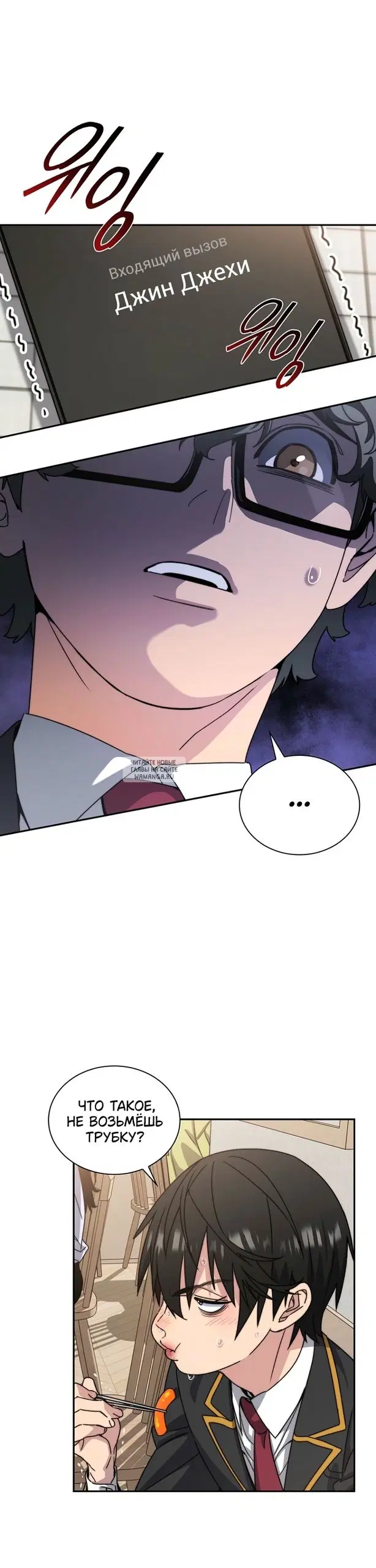 Page 15.000