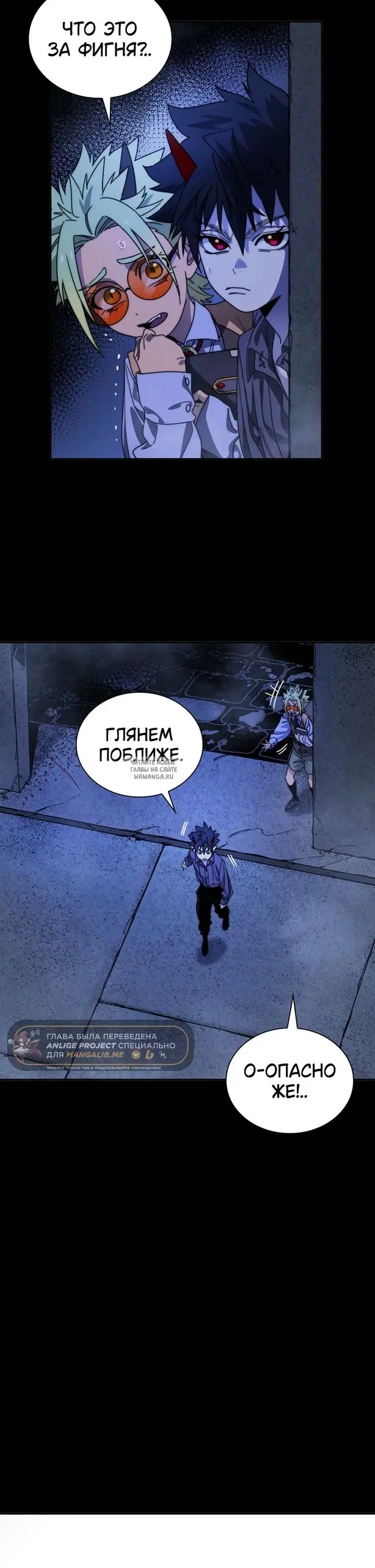 Page 15.000