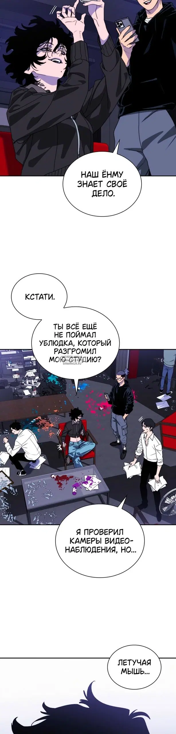Page 15.000